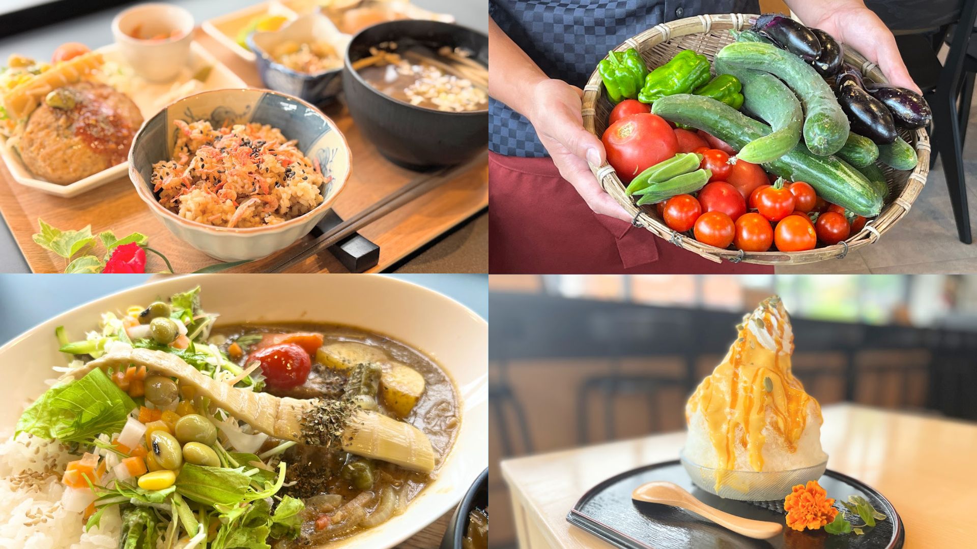 【山形・蔵王温泉】自家農園野菜の極上ランチ!「しばママのお店」の4〜11月限定メニュー&かき氷がコスパ最高すぎた…!