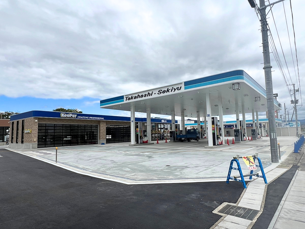 【山形新店情報8/7】いよいよ移転オープン!新しいガソリンスタンド誕生|オアシス東根バイパス店(東根市神町西)