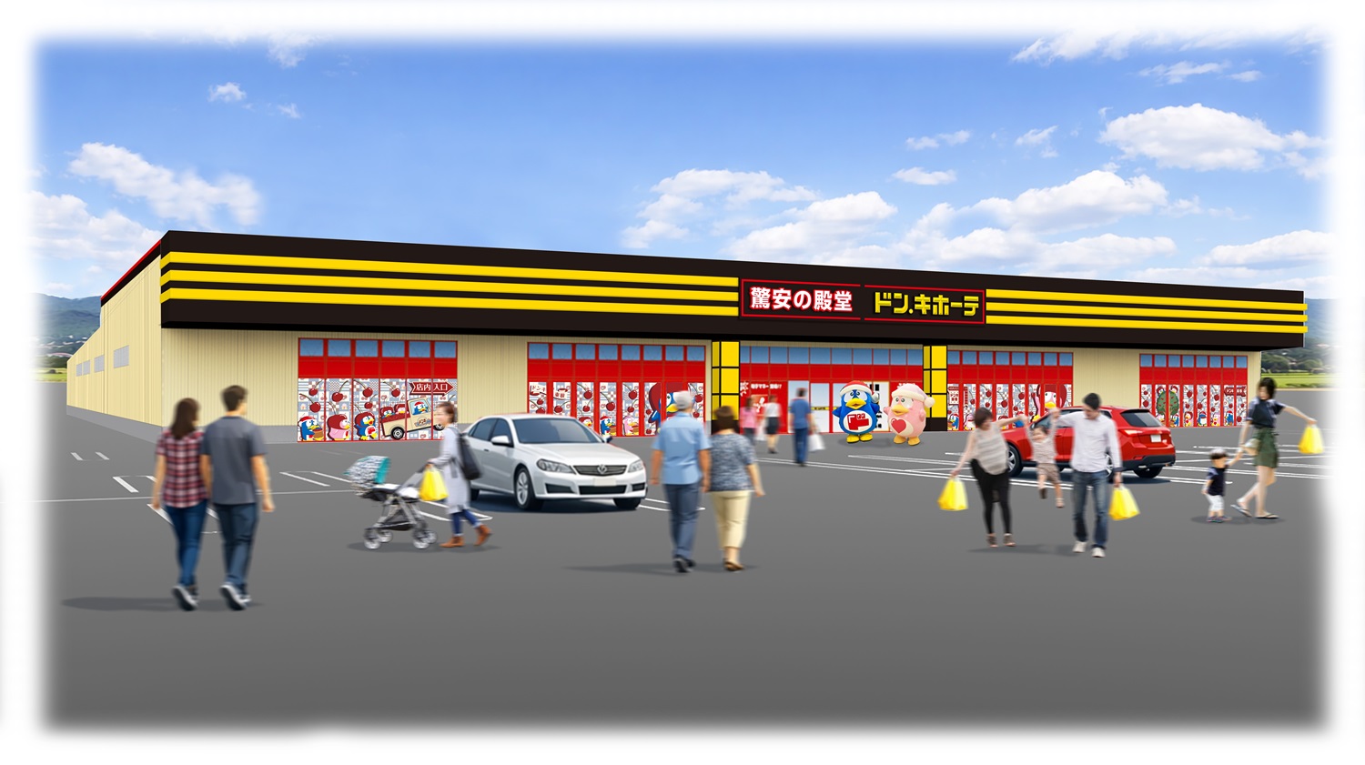 【オープン日決定】11/17、ドンキが東根市に初出店!『ドン・キホーテ東根店』は約5万アイテム、地元の味もそろう