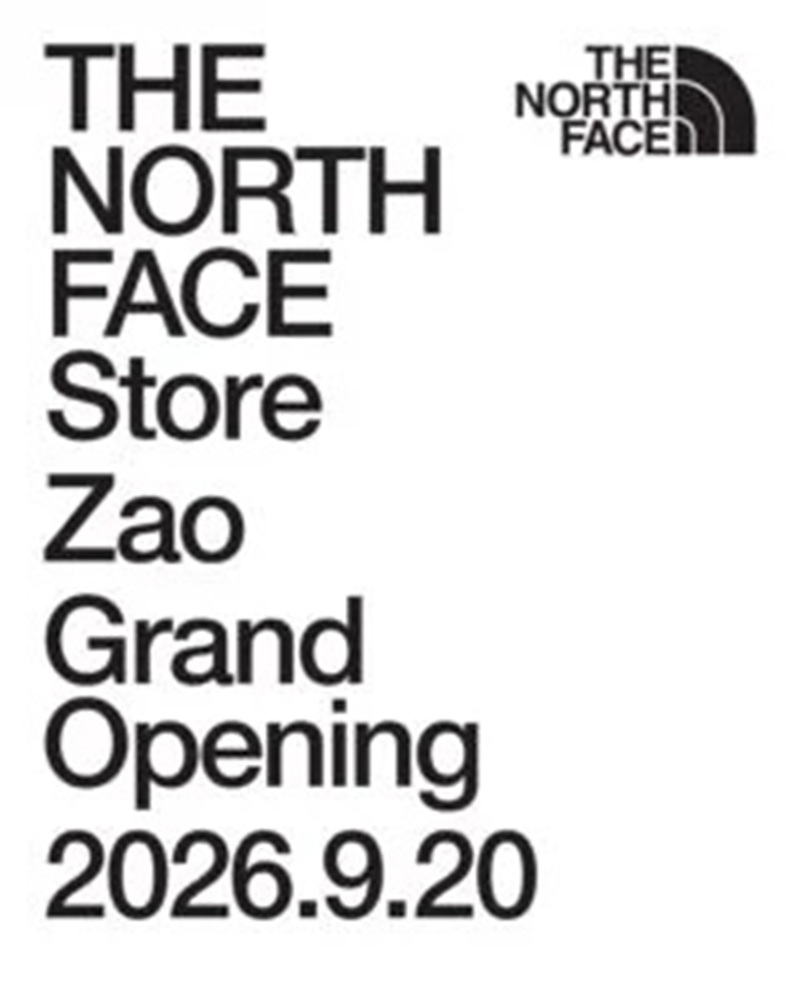 【山形初上陸】道の駅やまがた蔵王に「THE NORTH FACE ZAO」9月20日グランドオープン！