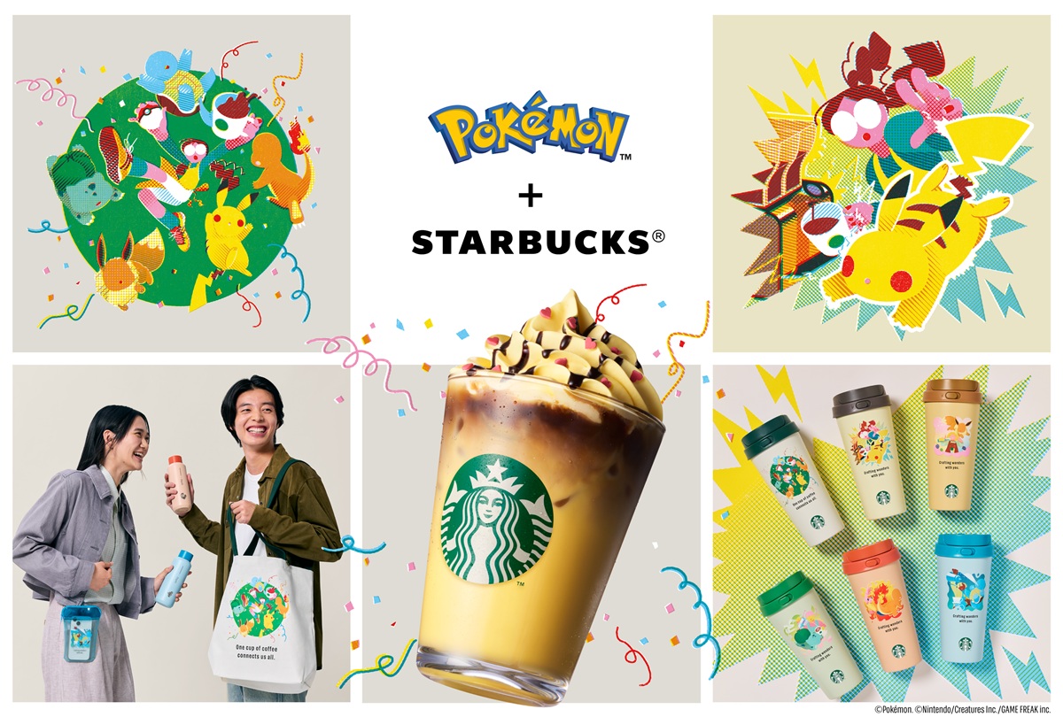 【スタバ×ポケモン初コラボ】9日間しか飲めない「ピカチュウラテ」が可愛すぎる…!山形店舗&グッズ注意点まとめ