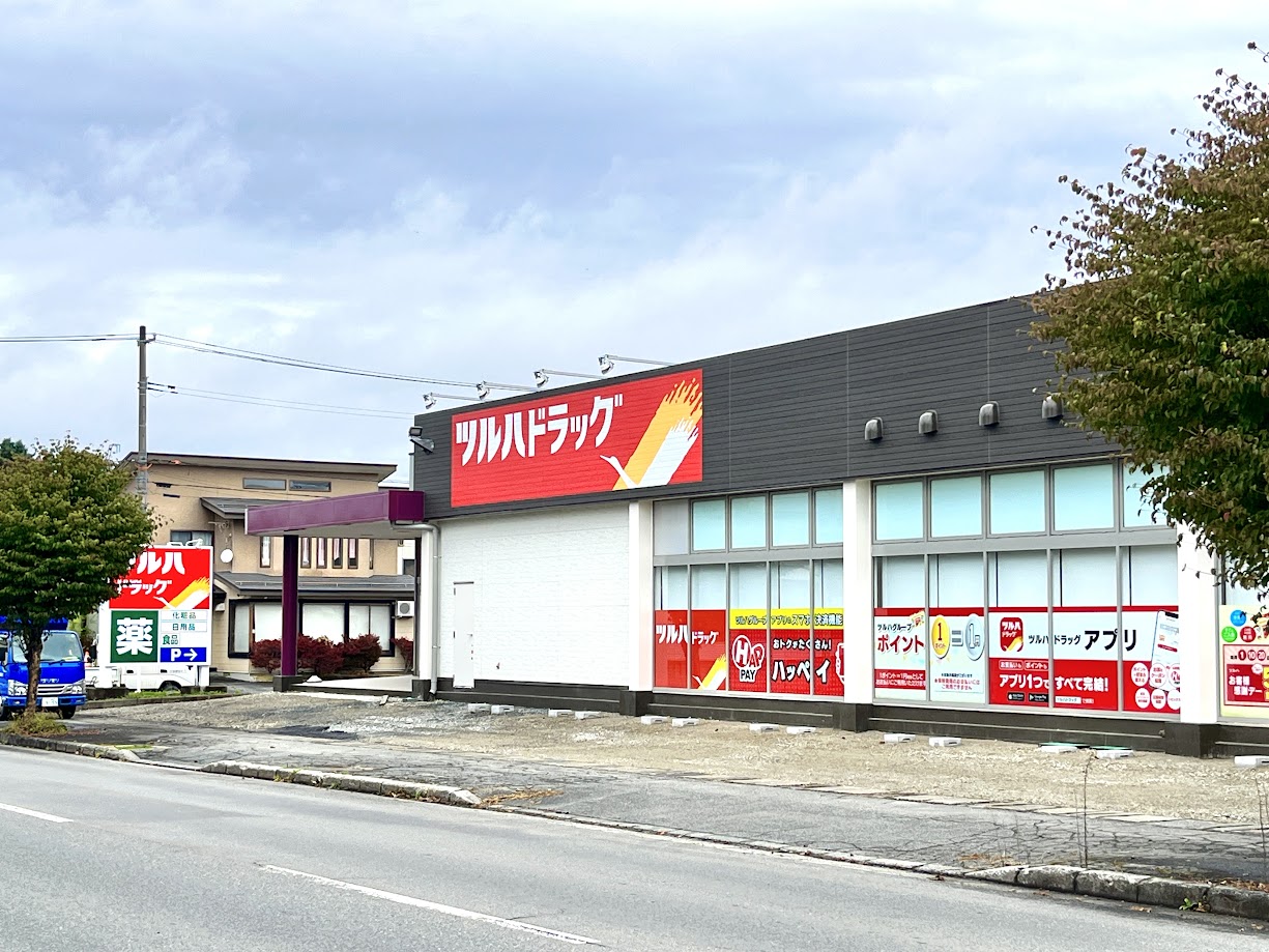 【新店・米沢市】通町に「ツルハドラッグ」がオープン間近！現地の様子を見てきました
