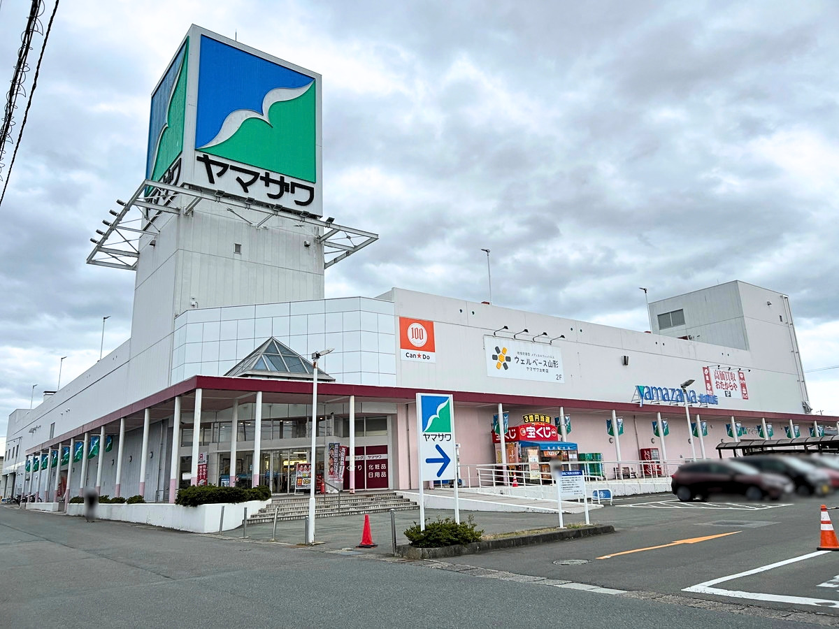 【山形県初】ヤマザワ北町店内に定額打ち放題「ステップゴルフ」がオープン予定！