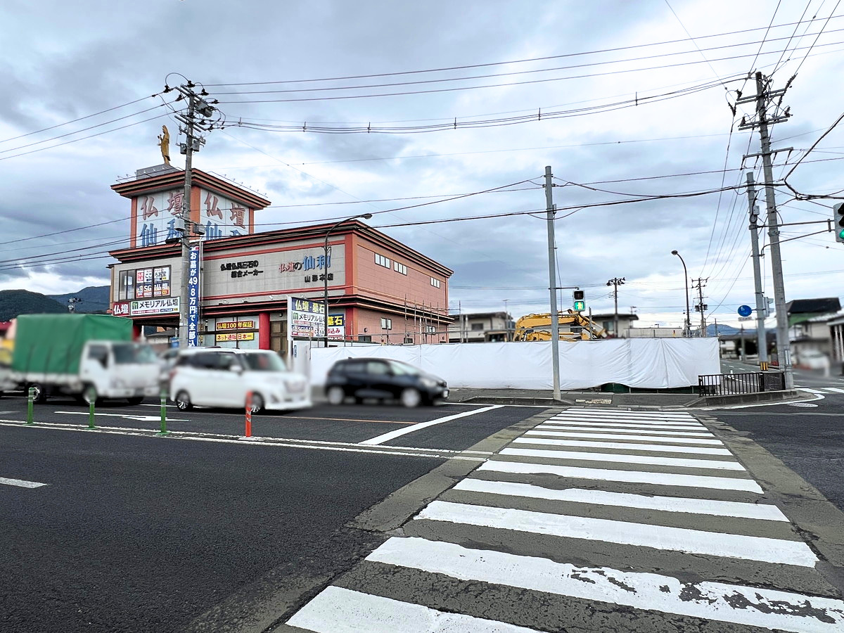 【山形市】惜しむ声多数…荒楯町の「マルトシ石油」が閉店。現地では建物の撤去進む